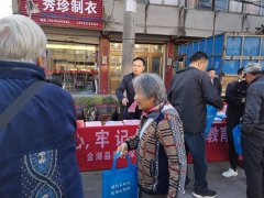 金湖县医保局开展“守初心、担使命”医保政策宣传及义诊活动