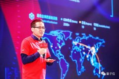 双11背后的技术力量，阿里云神龙治愈云计算阿