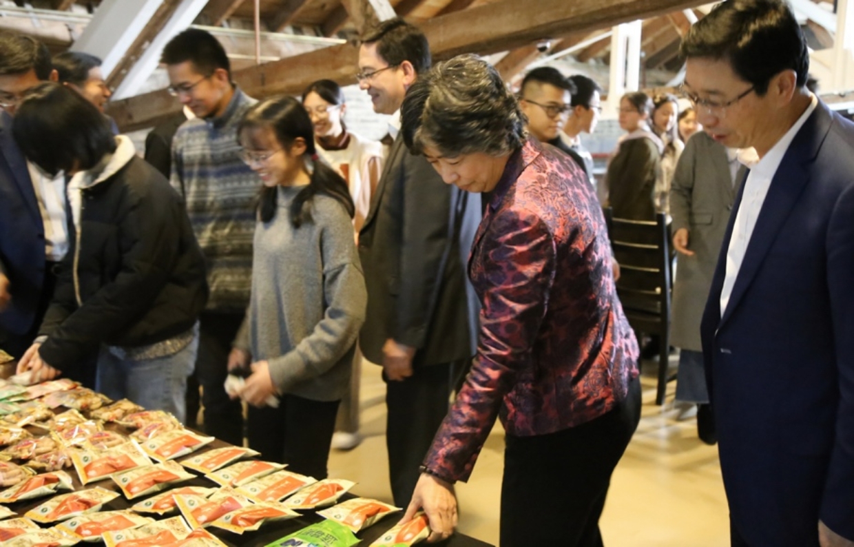 ‘北大精神’与故乡绍兴”交流活动