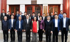 ‘北大精神’与故乡绍兴”交流活动