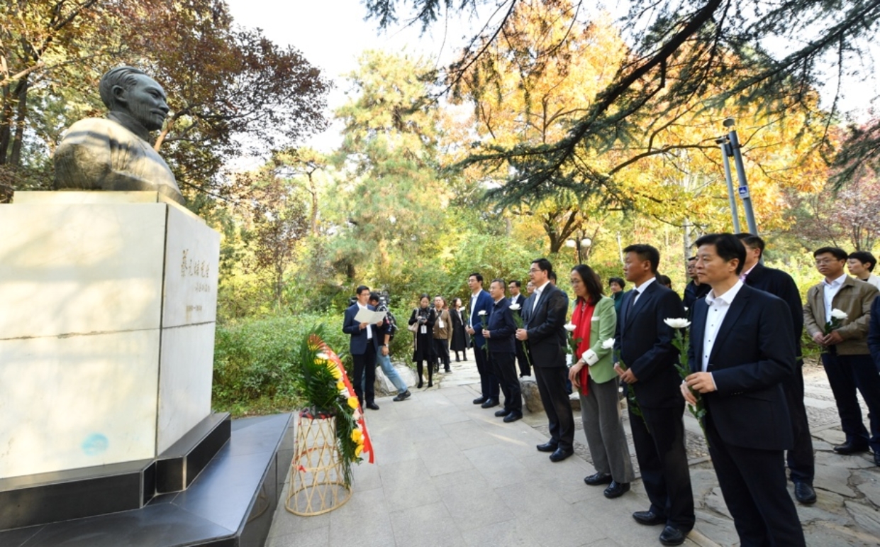 ‘北大精神’与故乡绍兴”交流活动