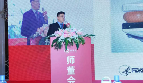 现场直击：“智慧共享，科技创新”峰会上的中国女性成长工程