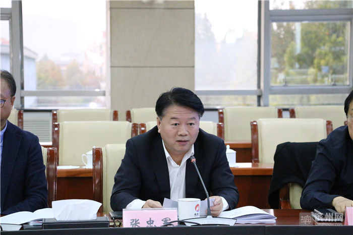 滨州市​打造“世界纺织家纺服装产业基地”座