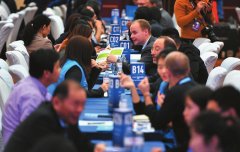 【近者悦 远者来】济南迎来第五届中德中小企业合作交流大会 中德深度对接