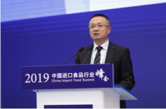 引领中国进口食品行业的未来:开放、创新、融合