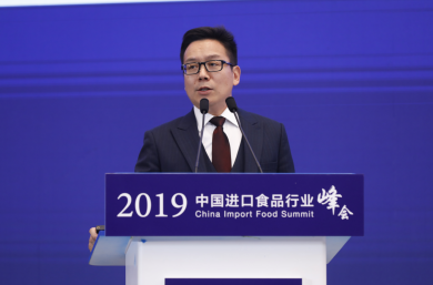 引领中国进口食品行业的未来:开放、创新、融合