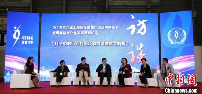 民众对产后母婴服务的需求逐渐增加，月子中心“一条龙”式的母婴服务机构受到新一代产妇的欢迎。　芊烨　摄
