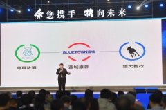 2019杭州国际人才交流大会在杭启动