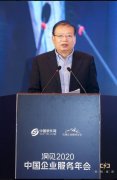 付晓宇：国家对于软件行业肯定会有新的支持政