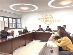 群众的咨询调解诉讼信访 “一站式”解决