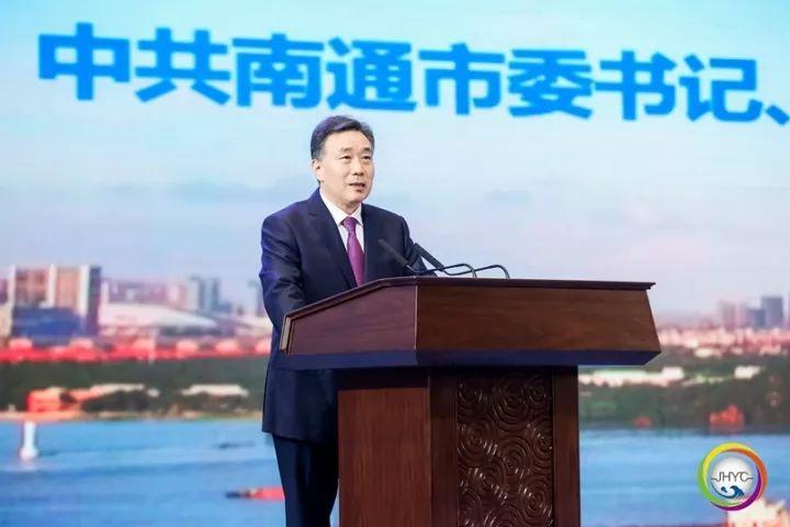 2019江海英才创业周暨中央创新区人才发展大会盛大开幕