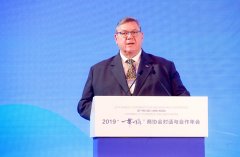 新西兰跨境电子商务行业协会主席利普斯科比：
