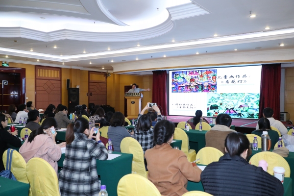 第40届北京青少年科技创新大赛组织工作培训班成