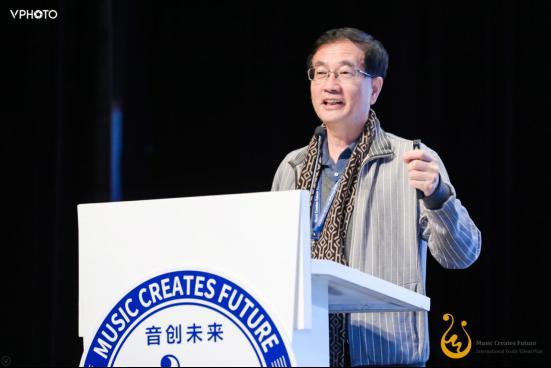 跨界·创新·无限,“音创未来:跨界人才与产业繁荣”国际论坛在清华大学举行