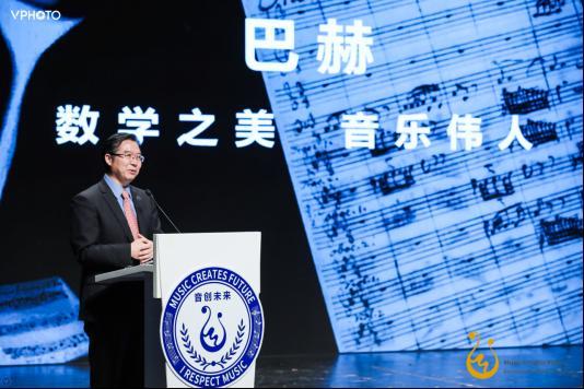 跨界·创新·无限,“音创未来:跨界人才与产业繁荣”国际论坛在清华大学举行