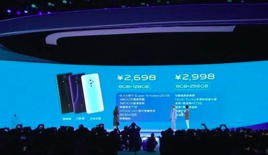 2698元起!蔡徐坤代言vivo S5  专业“美颜”手机发布