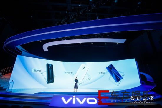 vivo S5正式发布 引领手机行业审美新潮流
