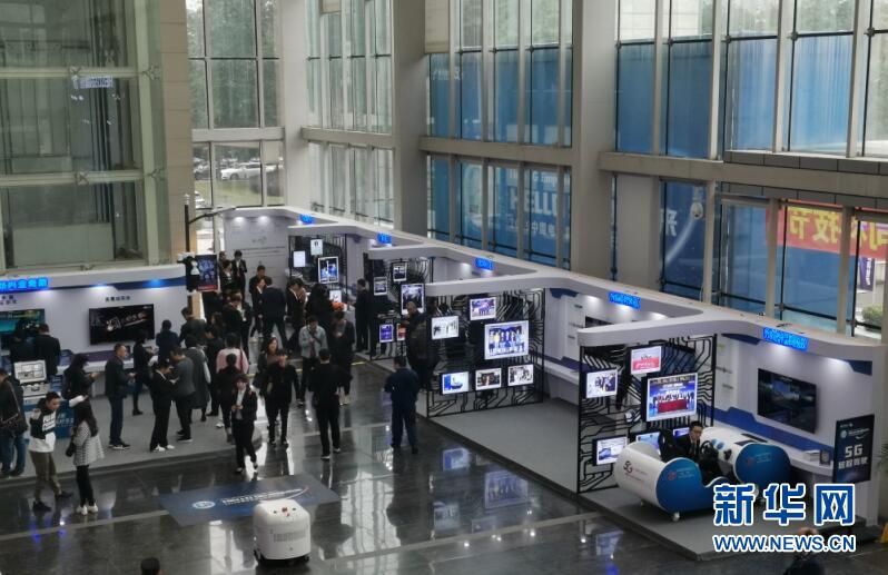 中国电信重庆公司举办科技节 集中展示行业新技