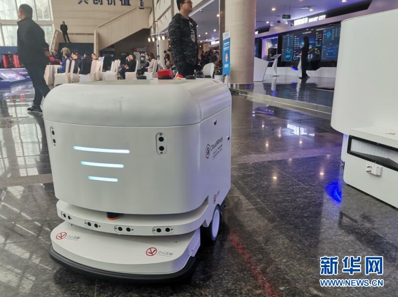 中国电信重庆公司举办科技节 集中展示行业新技