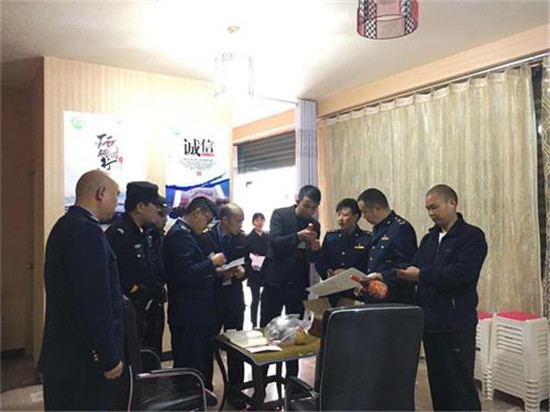 荥经县市场监督管理局：守牢初心践承诺 勇担使命抓整治