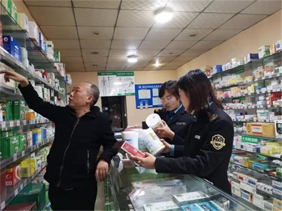 荥经县市场监督管理局：守牢初心践承诺 勇担使命抓整治