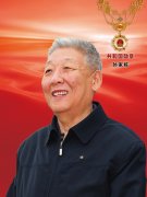航天科技事业创新发展的重要推动者孙家栋