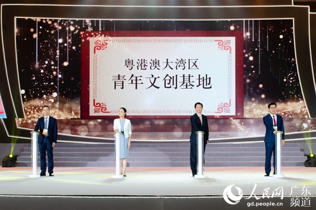 江门正式启动建设华侨华人文化交流合作重要平台