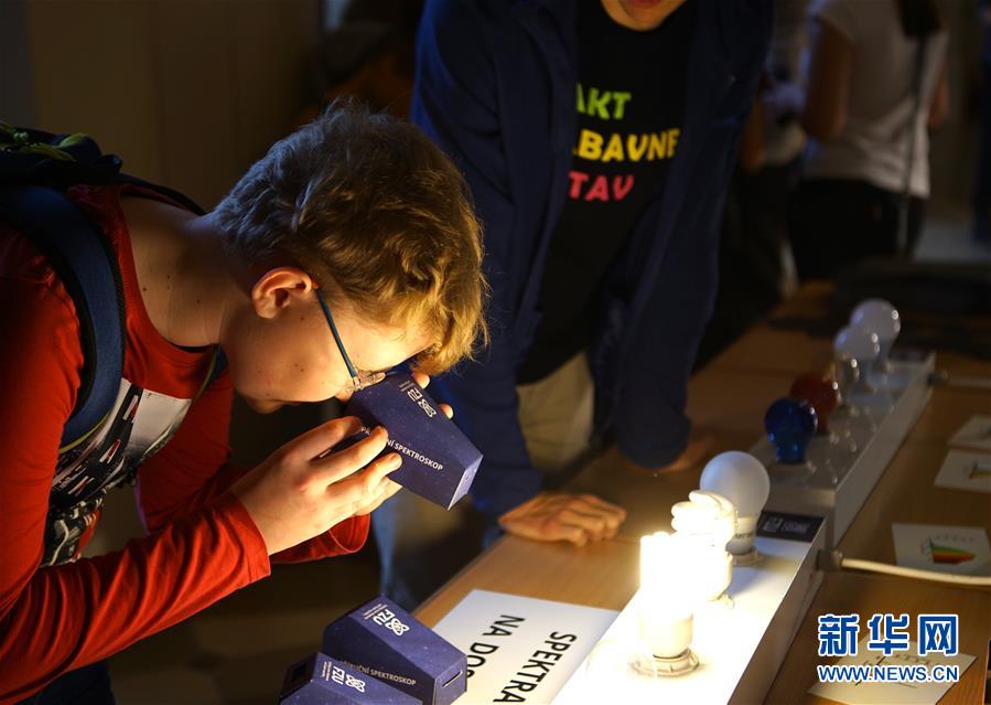 （新华视界）（4）捷克科学院举办科技周活动