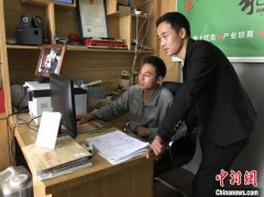 专家甘肃陇南吁人才返乡 打造“入脑入心”电商