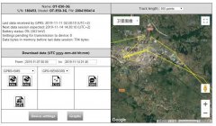 <b>黑龙江救护的俄罗斯科研东方白鹳找到主人</b>