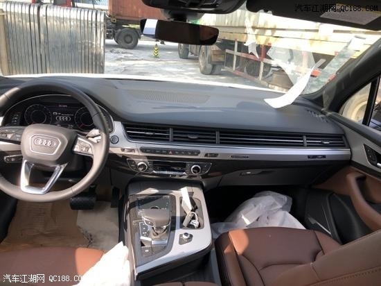 2019款奥迪Q7科技版3.0T报价到店实拍