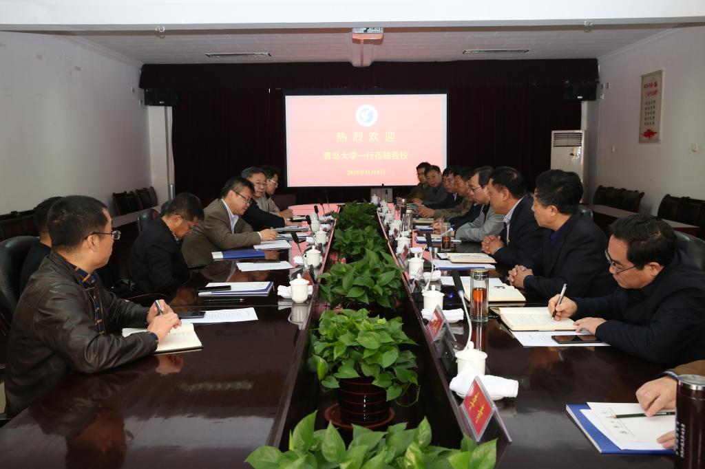 青岛大学肖江南副校长一行到衡水学院交流指导