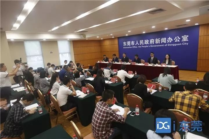 年薪100万！东莞向全球招揽人才！