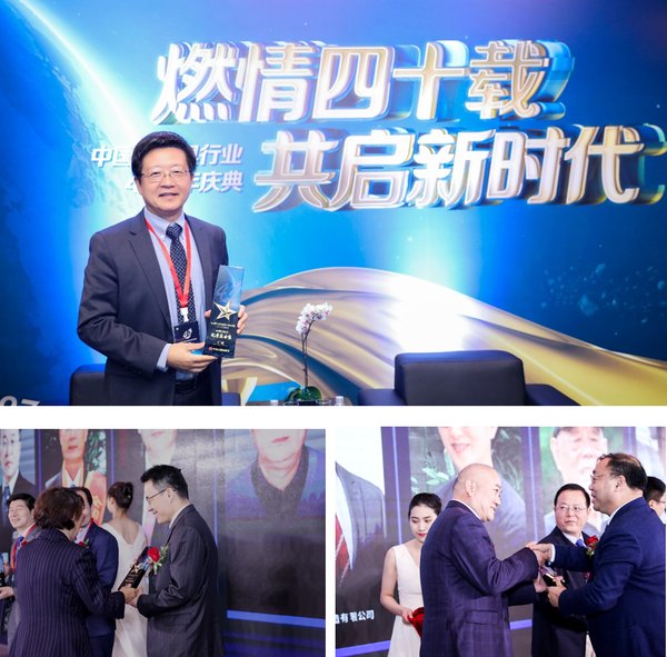 A.O.史密斯：通过研发创新创造价值，以技术升级