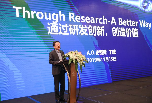 A.O.史密斯：通过研发创新创造价值，以技术升级