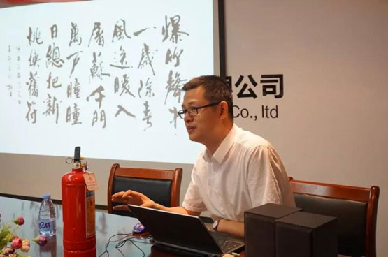 石井镇召开中泰石材集聚区生产安全培训暨减税