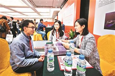 东莞11月20日面向全球揽才 年薪最高百万