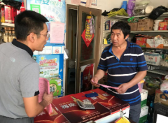 创业政策送上门，就业岗位引进岛