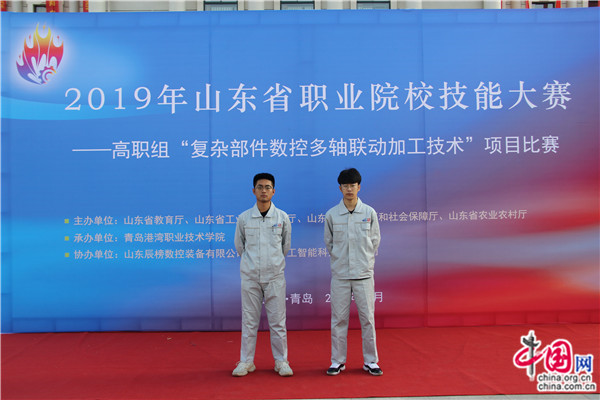 ​加大工匠型人才培养力度 青岛港湾职院折桂技能大赛