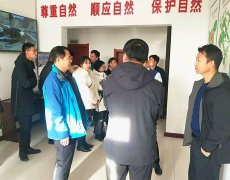 考察科尔沁保护区 向海保护局人才队伍培训第一