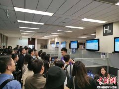 海外人才热衷回国求职 国际视野、实践能力等受企业重视