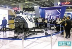 海交会下月广州开幕 2000海外人才共谋创新创业发展