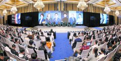 聚焦5G+AI行业融合 探讨产业发展新机遇