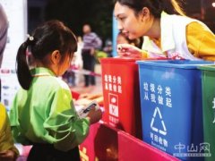 政策法规送到群众“家门口”