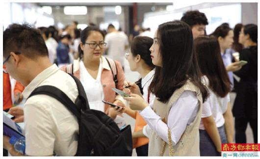 2万余岗位！全国医疗行业来穗揽才