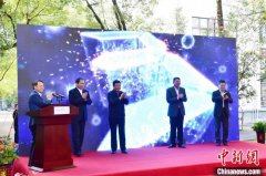 湖南大学运载装备智能网联系统创新中心成立
