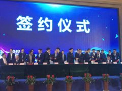 从智力大师赛到装备论坛 衡水落子科技与未来