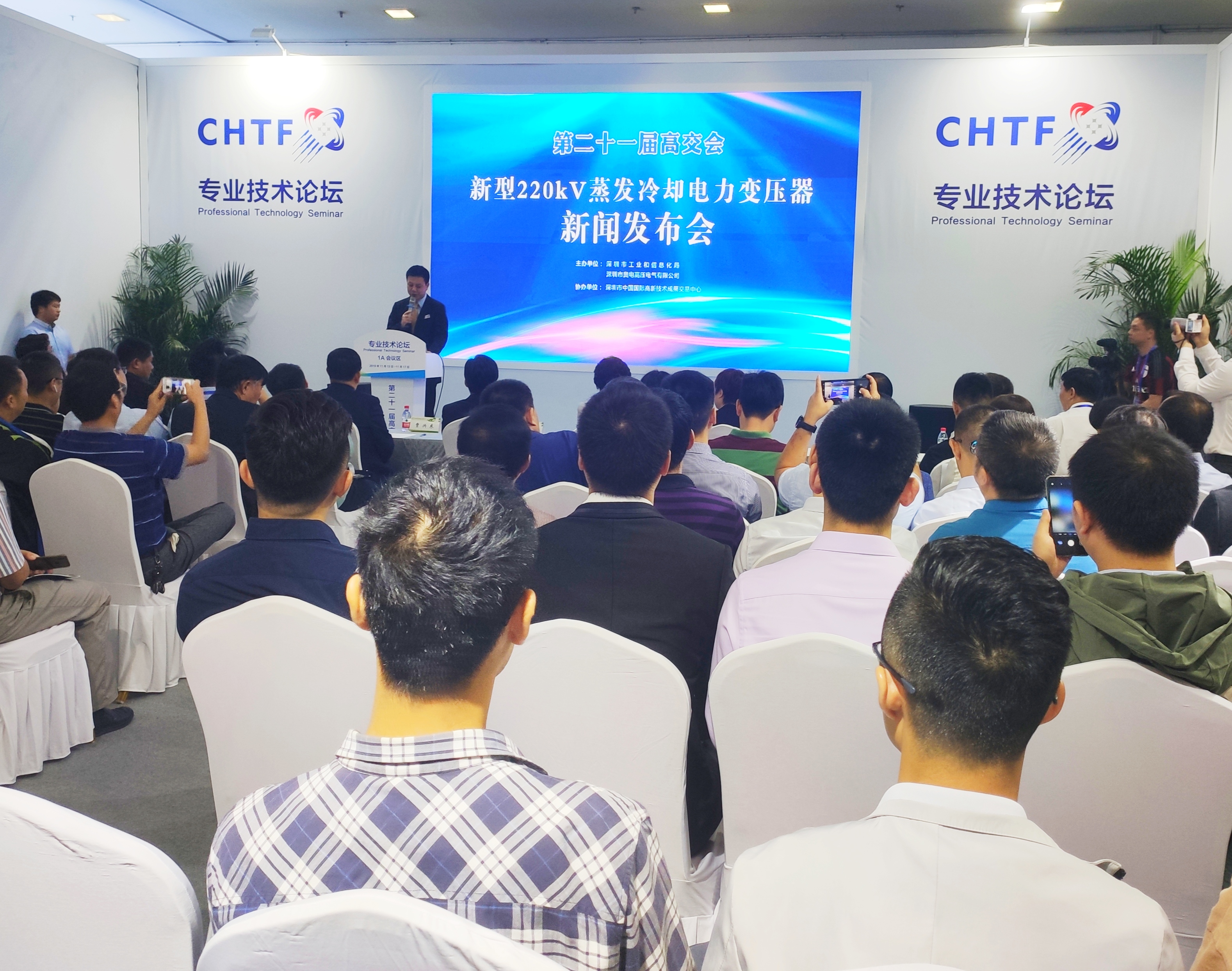 高交会:建变电站可以不占地了