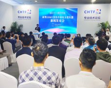 高交会:建变电站可以不占地了