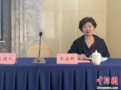 两岸暨香港学者、编剧谈戏曲创新与交流